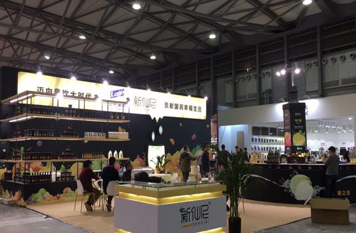 酒店用品展|立高食品