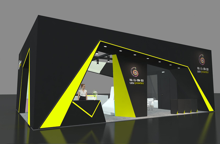 化妆原料展|联合微粉