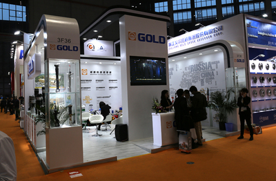 GOLD|汽配展