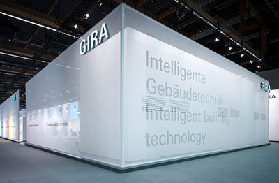 通讯展|GIRA