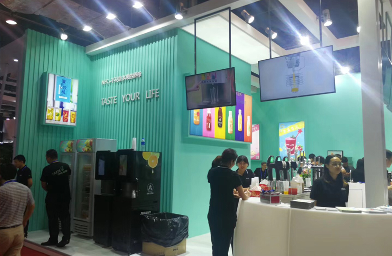 酒店用品展|NFC