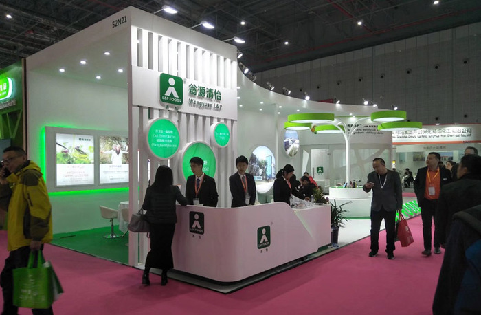 化工展|翁源清怡