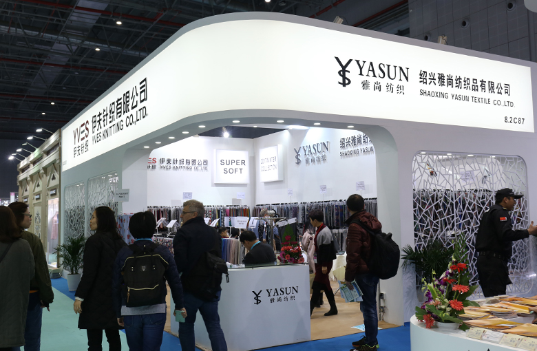 雅尚|面料展